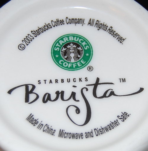 Le Chat Noir Boutique: Starbucks Glass Etched Logo Coffee Mug